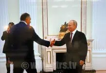 Dodik na sastanku sa Putinom: Ponosan sam što smo obezbijedili da BiH igra sa Rusijom iako dio zemlje nije bio za to 1663723915 Dodik Na Sastanku Sa Putinom Ponosan Sam Sto Smo Obezbijedili