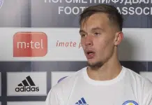 Dedić oduševio cijelu zemlju izjavom nakon utakmice: Jedva sam čekao da igram za Bosnu i Hercegovinu Dedic Odusevio Cijelu Zemlju Izjavom Nakon Utakmice Jedva Sam Cekao