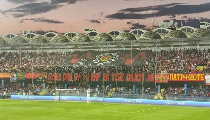 Ulaznice za Finsku od petka u prodaji, FSCG saopštio cijene Ulaznice Za Finsku Od Petka U Prodaji Fscg Saopstio Cijene