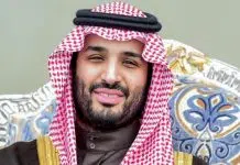 Nova godina, novi rekord Svraka: Bin Salman u januaru rivalu kešira 80 miliona eura za najveću zvijezdu tima 61604C13 Ae80 465D 9C56 3E710A0A0A6A Bin Salman 1 810X480 Preview