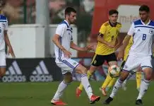 Bosna i Hercegovina ostala bez talentovanog veznjaka 1670378329 Bosna I Hercegovina Ostala Bez Talentovanog Veznjaka