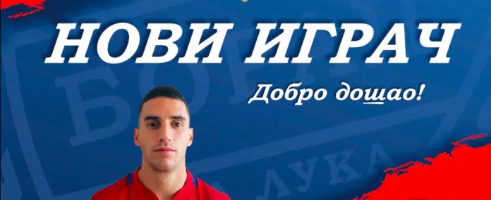 FK Borac predstavio još jedno kvalitetno pojačanje Fk Borac Predstavio Jos Jedno Kvalitetno Pojacanje