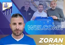 Bivši srpski reprezentativac u novom klubu Bivsi Srpski Reprezentativac U Novom Klubu