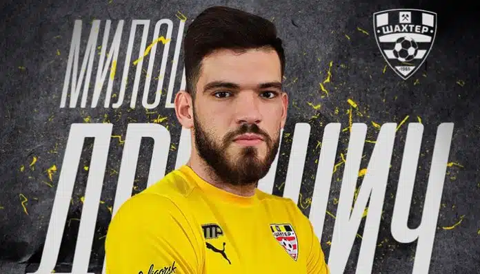 Transfermarkt Saopstio Iznos Sutjeska Za Sicu Prodala Milosa Drincica