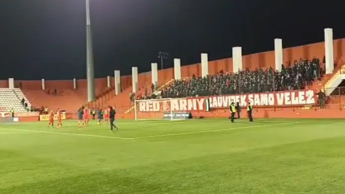 Video Pogledajte Kako Su Navijaci I Igraci Veleza Skupa Proslavili