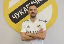 Suri orao na Banovom brdu 1687948158 Suri Orao Na Banovom Brdu