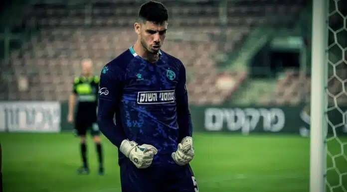 Glazerova Sluzbena Promocija Fudbalskicom