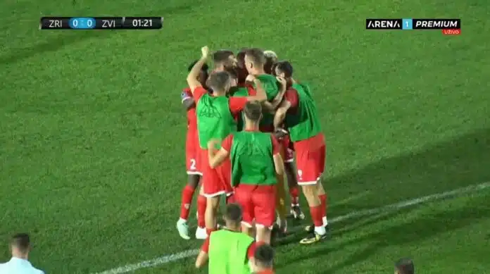 Goooooooooooooool Zvijezda U 2 Minuti Sokirala Zrinjski