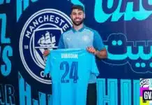 Joško Gvardiol je novi igrač Manchester Cityja Josko Gvardiol Je Novi Igrac Manchester Cityja