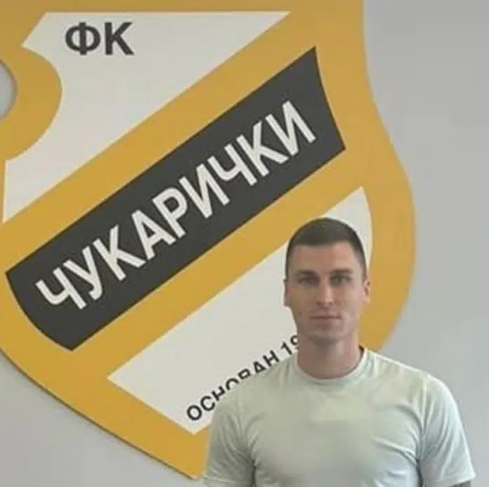1693574946 Stigao Na Banovo Brdo