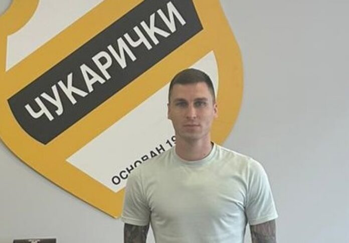64F1C936 7C04 4257 Aada 4Ff70A0A0A73 1693561442 Ognjen Vranjes Preview
