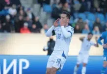 BiH izgubila na Islandu u zadnjim minutama Bih Izgubila Na Islandu U Zadnjim Minutama.webp