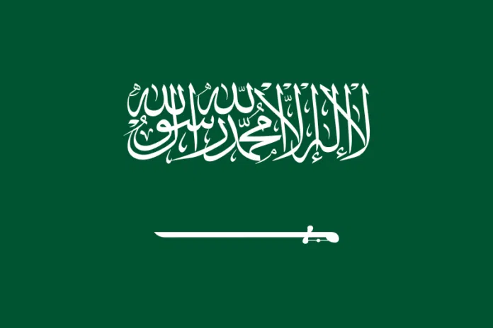 Odbio je preseliti se u Saudijsku Arabiju Odbio Je Preseliti Se U Saudijsku Arabiju