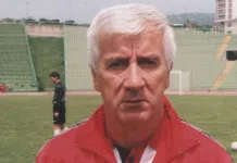 Poznato vrijeme i mjesto dženaze legende FK Sarajevo Poznato Vrijeme I Mjesto Dzenaze Legende Fk Sarajevo