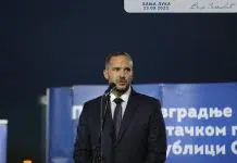 Zeljković: Izvukli smo najtežeg protivnika; vjerujem u stručni štab, fudbalere i plasman na EURO Zeljkovic Izvukli Smo Najtezeg Protivnika Vjerujem U Strucni Stab Fudbalere
