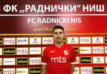 Još jedno pojačanje slijeće u Niš Jos Jedno Pojacanje Slijece U Nis