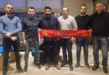 Eduardo da Silva preuzima klub iz BiH 65B4B6Bd B0A0 48F4 B82A 44020A0A0A73 C8B24D27 5A96 494E 8F06 4Af3F5Be41C1 Preview
