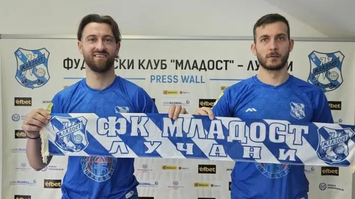 Dva Iskusna Nogometasa Pojacala Su Mladost