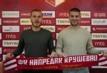Dva pojačanja za Napredak – fudbalski.com Dva Pojacanja Za Napredak Fudbalskicom