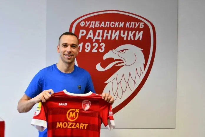 Hrvatski Internacionalac Napustio Siroki Brijeg I Pojacao Radnicki
