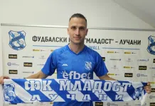 Od TSC-a do Mladosti – fudbalski.com Od Tsc A Do Mladosti Fudbalskicom