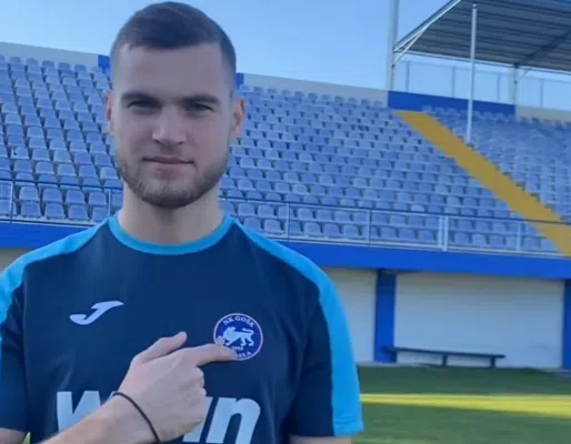 Zvanicno Gosk Doveo Fudbalera Borca Na Pozajmicu