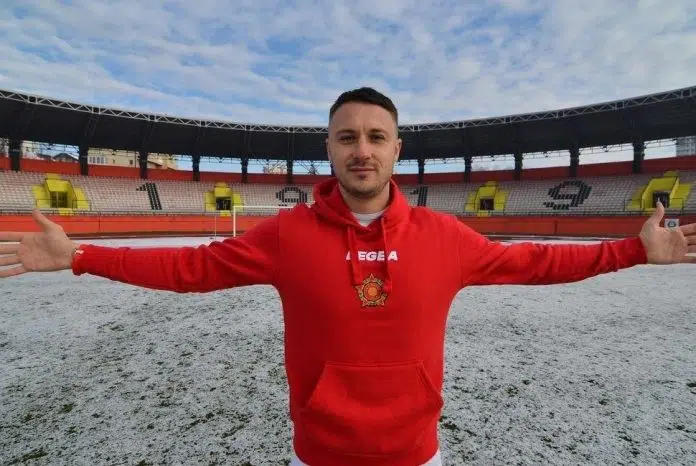 Zvanicno Iskusni Defanzivac Novo Pojacanje Slobode