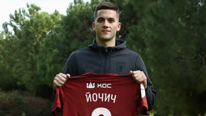 1708508409 Bravo Zmajevi