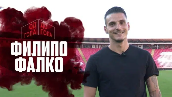 Falco Pronasao Novi Klub Sportske Vijesti
