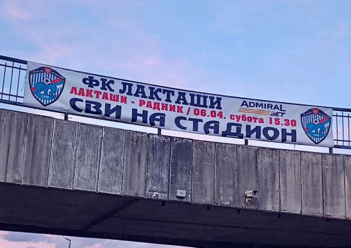 Mec Godine U Laktasima Bivsi Premijerligasi Igraju Utakmicu Sezone U