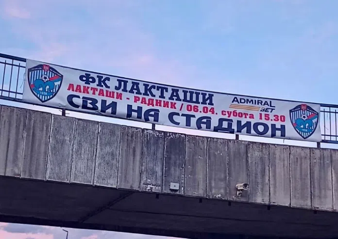Mec Godine U Laktasima Bivsi Premijerligasi Igraju Utakmicu Sezone U