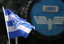 Željezničar uoči derbija protiv Sarajeva izdao važno saopštenje za navijače Zeljeznicar Uoci Derbija Protiv Sarajeva Izdao Vazno Saopstenje Za Navijace