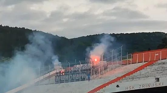 Video Lesinari Zapalili Zastavu Ultrasa Uz Poruku Koja Ce Obici