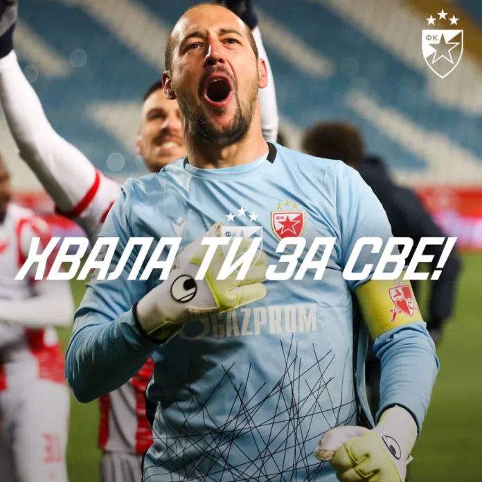 Borjan Nije Vise Golman Crvene Zvezde