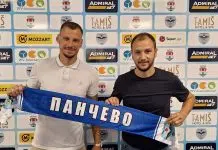 Od Zvijezde do Željezničara – Sportske vijesti Od Zvijezde Do Zeljeznicara Sportske Vijesti