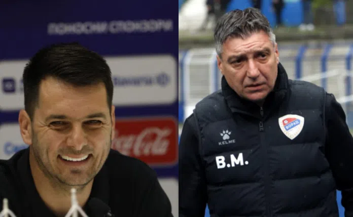 Emir Spahic I Vinko Marinovic Se Sutra Obrate Javnosti U