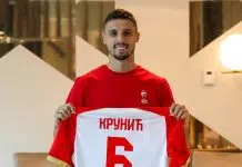KRUNIĆ STIGAO NA MARAKANU: Trofeji su imperativ u Crvenoj zvezdi, uz podršku navijača možemo postići mnogo u Ligi šampiona Krunic Stigao Na Marakanu Trofeji Su Imperativ U Crvenoj Zvezdi