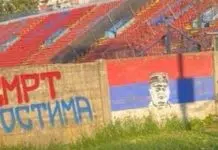 Sramotni grafiti sa likom zločinca Ratka Mladića na Gradskom stadionu u Banjaluci dočekuju goste Sramotni Grafiti Sa Likom Zlocinca Ratka Mladica Na Gradskom Stadionu
