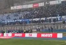 (VIDEO) Pogledajte kako su igrači i navijači Željezničara proslavili pobjedu protiv Veleža Video Pogledajte Kako Su Igraci I Navijaci Zeljeznicara Proslavili Pobjedu