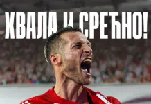 Kapetan je napustio Crvenu zvijezdu – Sportske vijesti Kapetan Je Napustio Crvenu Zvijezdu Sportske Vijesti
