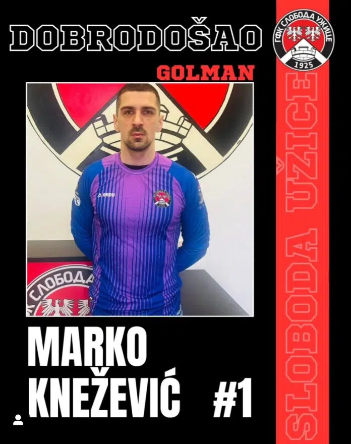 Marko Marko Cuva Slobodu Sportske Vijesti