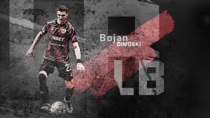 Partizan Je Donio Jos Jedno Pojacanje