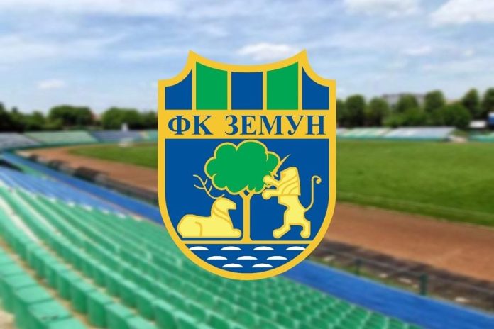 Pojacanje Za Zemunce Sportske Vijesti