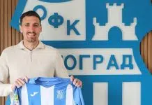 Službeno vraćena – Sportske vijesti Sluzbeno Vracena Sportske Vijesti
