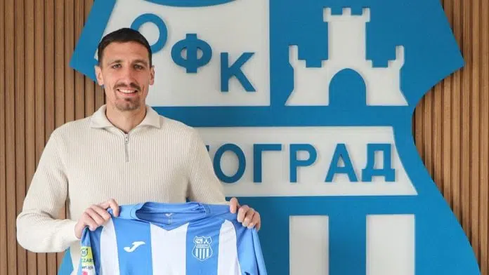 Sluzbeno Vracena Sportske Vijesti