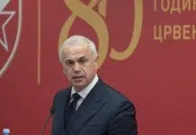 TERZIĆ SA SKUPŠTINE, NA DAN DERBIJA: Aposolutna dominacija u Srbiji, želi da prišiju i četvrtu zvezdicu na grb kluba Terzic Sa Skupstine Na Dan Derbija Aposolutna Dominacija U Srbiji