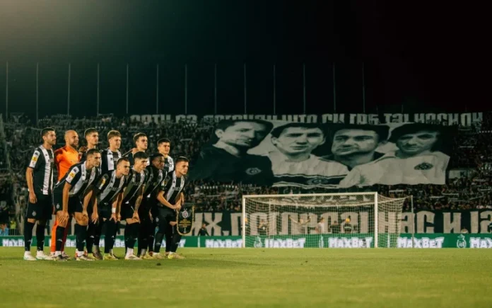 GOTOVO: Partizan vratio svoje dete! Gotovo Partizan Vratio Svoje Dete